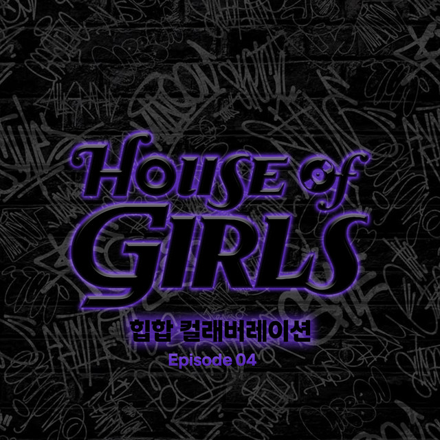 GMK (feat. CHANGMO) by Jiselle album art